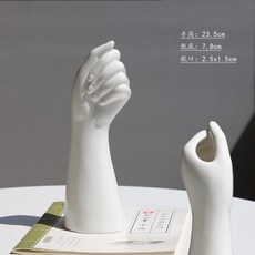 세라믹 빈티지 손모양 화병 꽃병 핸드 선물 예쁜 감성 오브제, 손 꽃병 장식품 (꽃 제외)