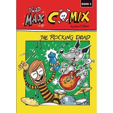 The Rocking Dead: Book 2 Hardcover, Red Chair Press