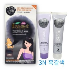 프리셋 오징어먹물 트리트먼트 칼라크림 염색약