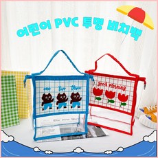 pvc어린이숄더백