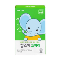 ea97f623d19eefe8209ce56b13c709fe470f2d5853fd2f71d5da9793f83f.png