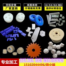 91310aadf602dbd7765b424069a22d8f0b1122b99eb43ba79750c4d90e0d.jpg