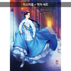 디즈니100주년 TOP01