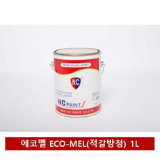 PN NC 자연건조 에나멜 페인트(적갈방청프라이머) 1L