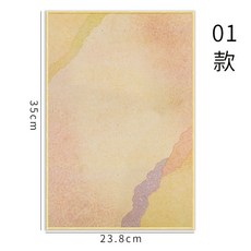 붓글씨연습보드