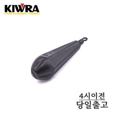  키우라 K-916 쉴드 블랙 봉돌 갑오징어 싱커 8호, 쉴드 블랙봉돌 14호 (4개입), 4개 