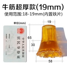 a682c99de9c3020706d6e22773b1bade93564bef8f21fbaedcfa6b0c3984.jpg