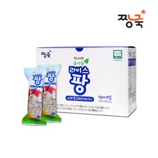 짱죽라이스팡