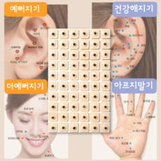 69a616c4675111bf00edc7440faeffbb73a18773fdf2cbaf738121c05d2b.png