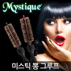 [가격준수]미스틱뽕그루프/구르프/헤어/미스틱/뽕구르프/헤어그루프, 미스틱뽕그루프