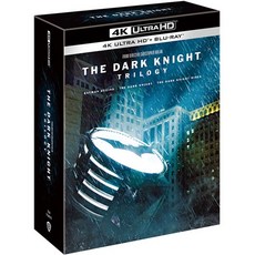 다크나이트트릴로지