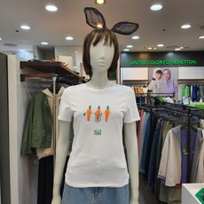 베네통 당근반팔티셔츠(BATS54331)