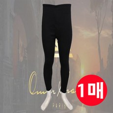 국산 남성용 오마샤리프 타이즈 TS7 4계절 착용가능