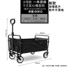 f833f3a084ff2d57286cad47588f09226f8bef756780c056dc29f9ade22f.jpg