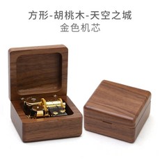 제주박스오르골