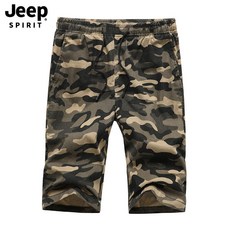 jeep반바지