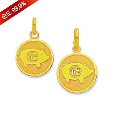 순금복돼지펜던트