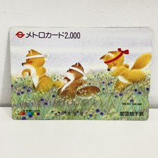 옛날공중전화