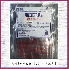 8bd56e241e87d3a43ad4545a680cdb00b487d671a61a2cc8b56a41ed9d0d.jpg