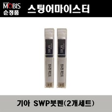 한경희마이스터