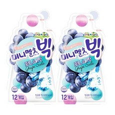 소다쿨