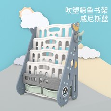 가방바닥플라스틱