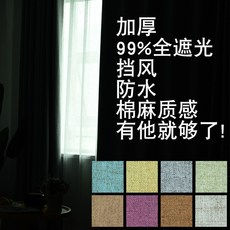 801709b07e7a3db9c695f8b6e95066b47716f801510c518db6a4656e9534.jpg