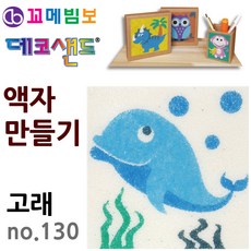030eae0aaa75de9b8ab640ca79ad0af0d56fa51e81aff70265e2734c45bd.jpg