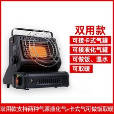 소형가스팬히터