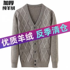 eb14fa6c2dd430d1fe512ec4229ecffd706558955db622285b8d209232b6.jpg