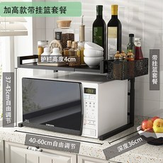 삼성밥솥