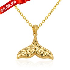 순금 목걸이 15g 24K [컷팅 고래꼬리]