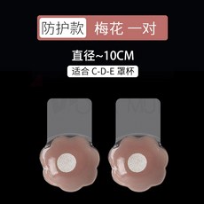 d83c4e5140dfa28b3778199be30833d7258095e147c4cfbd59e12857e9ad.jpg