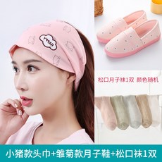 4e9a757a4c4535e4f90ab9d8855d654f2ccd031b6c6d5b6df7ceba2b5a96.jpg