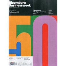 567e34b21a4ec98f3a91d0a2d5a28adc9d0751543ada275bc0148977d275.png