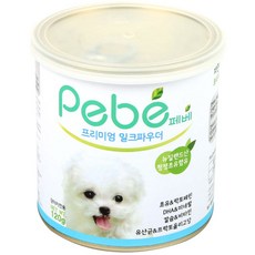 pebe분유