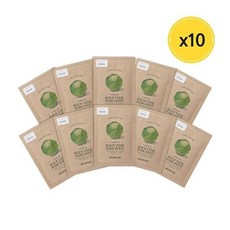 스킨푸드양배추