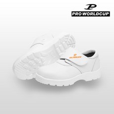 프로월드컵방한안전화-추천-상품