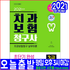 e488d8c6515f53d0e20ac58f95f803febb476bbca58d6bc975b2a1de4b82.png