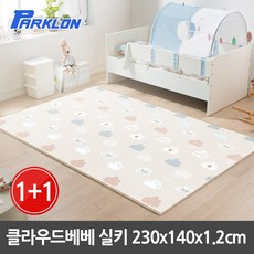 2dbd356f3820eb4336f95f18b54da87bd38229b0d3696adeea040fa65c4b.jpg