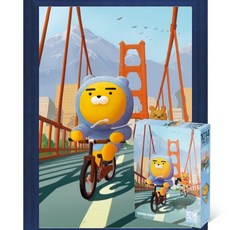 카카오퍼즐액자포함