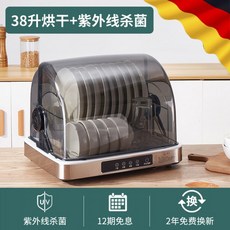 2c45301d70375a0fe670c3cc090bdd6ef027f18915efe7dc1222af8af626.jpg
