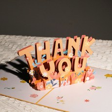 땡큐 감사 3D 입체카드 이벤트 팝업 카드 메세지 축하 이벤트 기념일, 1개