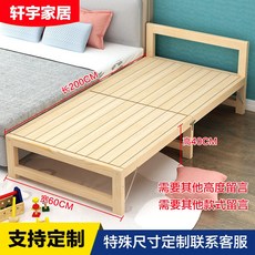 ad239ab159a280ed2321fd950d57a447bf8a802be7262c40fe036ea05af2.jpg