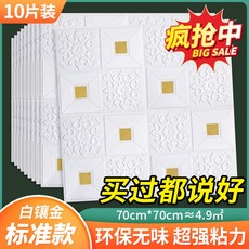 dde8009d29b2eda44d1bb73524b9b64f16897432b303198338c20ae57637.jpg