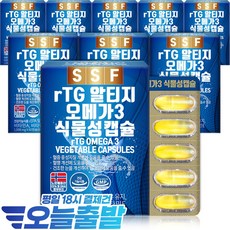 순수식품rtg알티지오메가31000mg60캡슐
 순수식품 rTG 오메가3 1000mg 60정 9개