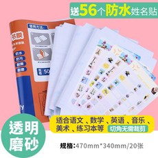 3b2d2a6bbe542be180ff7d538e04bf3fd95cd713f0440116996dcbb7a42e.jpg