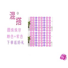 1222e9b1448025b5056e2e75b752f75aa73a4b5958959899f05b4987a00a.jpg