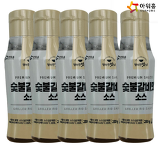 아워홈숯불갈비맛소스
