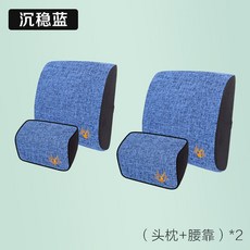 기절베개4종셋트